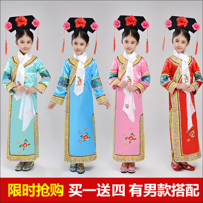 儿童古装清朝格格服装满族表演服女童还珠格格贵妃六一少儿演出服