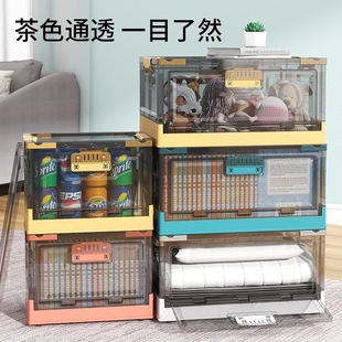 折叠收纳箱衣服被套玩具书籍透明整理箱学校宿舍带轮储物箱