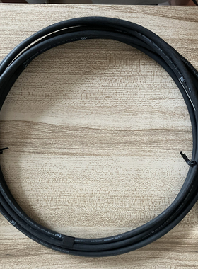 24G Molex SFF-8674 MiniSAS ZHD (4.0) 0.5-5.0m 2040401102/06