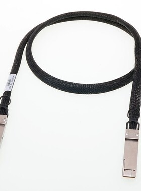 800G Molex QSFP112 - DD DAC 0.5-2.5米 212675系列