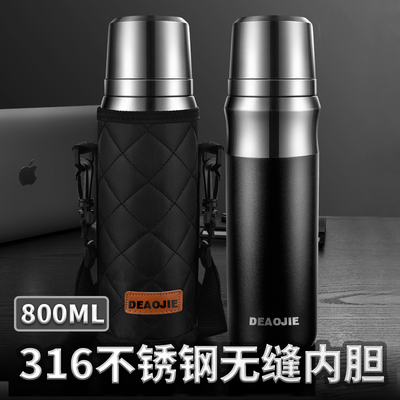 香港德奥捷全钢保温杯男士女大容量316不锈钢水杯子户外水壶800ML