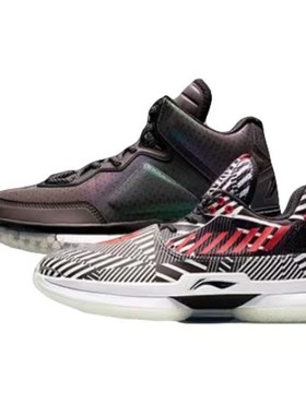 李宁正品 韦德之道REMIX套装2/6 WOW全明星王朝篮球鞋 ABAN079-16