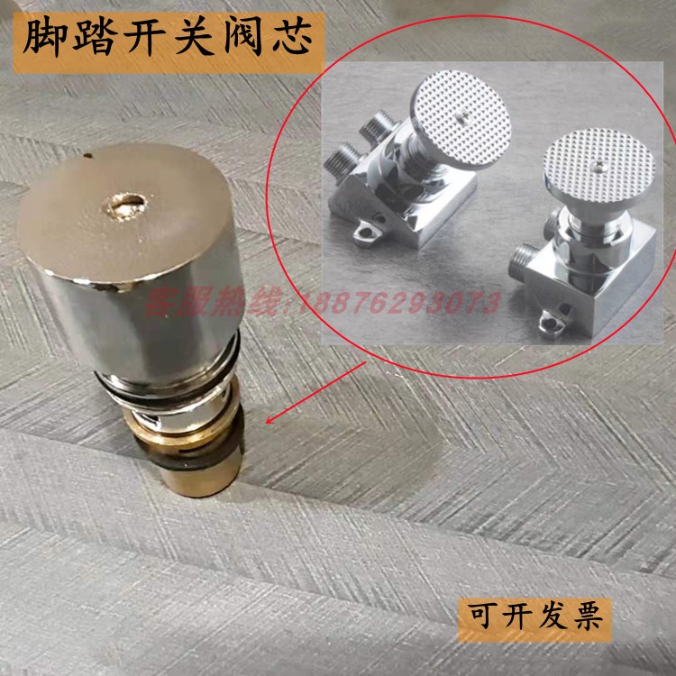 延时水龙头配件手压弹簧密封圈