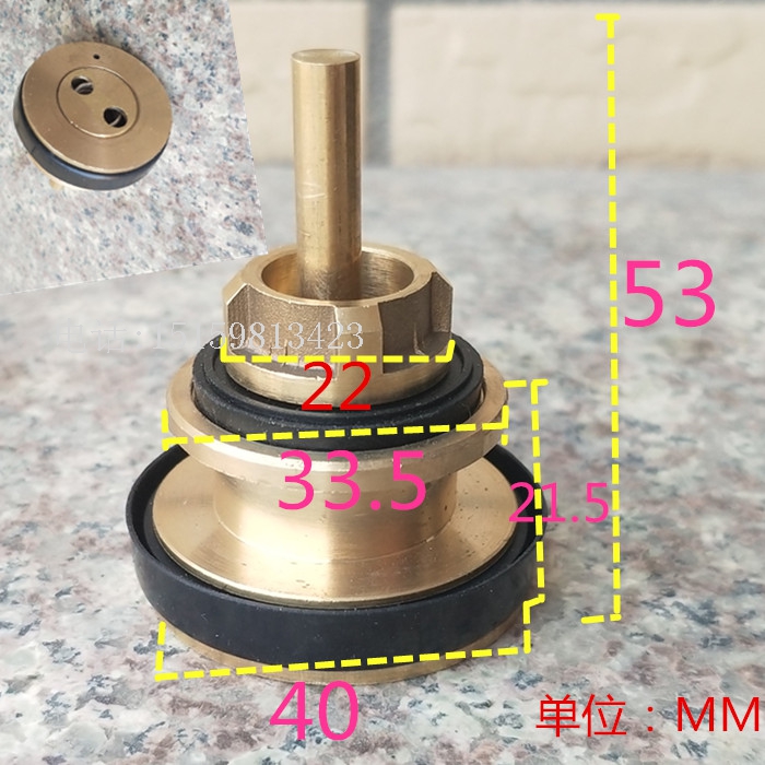 40阀芯 冲洗阀维修配件 蹲便池冲水器延时阀芯 大小便阀心 密封圈