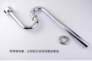 。铜小便斗下水管S弯防臭 小便器 横式 入墙排水管 小便池不锈钢