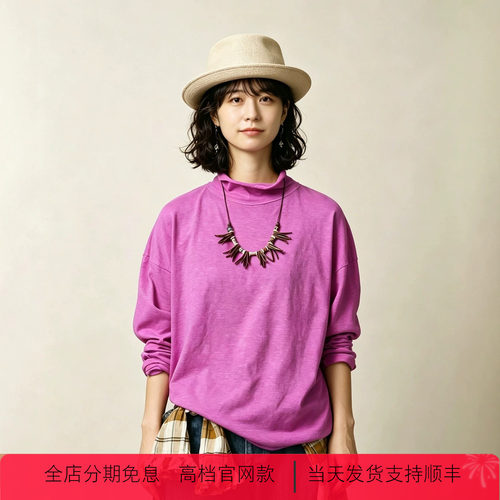 原工厂直供外贸服装草木染45R-cc袖贴布微高领长袖T日系新款长袖T