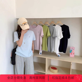 「夏季刺绣小熊纯色短袖T恤」牛油果色基础内搭显瘦百搭上衣女