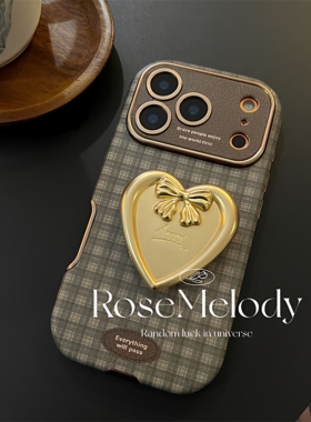 秋冬墨绿色格子大视窗皮质适用17pro苹果16ProMax手机壳iPhone16全包13金色蝴蝶结爱心支架14Promax软壳15pro