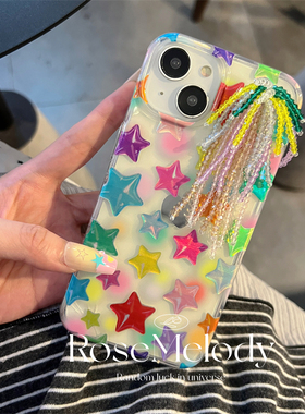 韩国ins小众设计款彩色镭射星星适用iPhone16promax手机壳苹果17烟花流苏保护套14pro原创13新款15promax双层