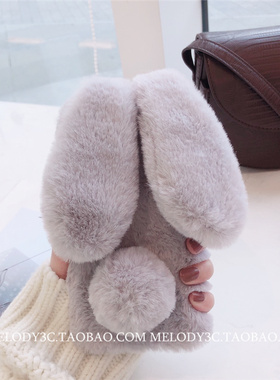 适用iphone14手机壳灰色懒兔毛毛绒兔子12/11冬季13promax女xs/xr