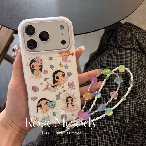 可爱美人鱼小玉波点适用17promax苹果16pro手机壳iPhone17双层13防摔15pro彩色星星手链14promax圆边保护套