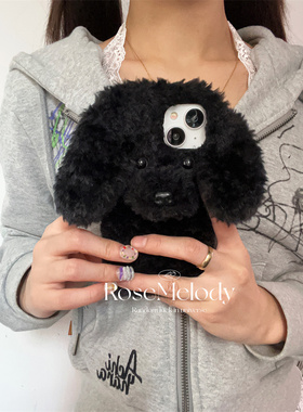 可爱黑色泰迪小狗毛绒p60适用华为pura70手机壳p50pro秋冬mate70韩风mate60/50/40pro软壳nova11/10荣耀90/80