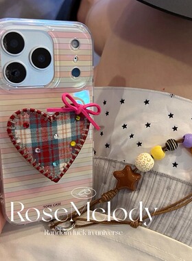 ins韩风粉嫩少女心条纹适用iPhone17promax手机壳苹果16布料红格子爱心支架15promax小众14保护套13双层防摔