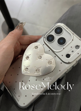 ins冷淡风高级感银色波点适用iPhone17promax手机壳苹果15闪钻星星爱心支架16pro小众13保护套14辣妹风双层壳