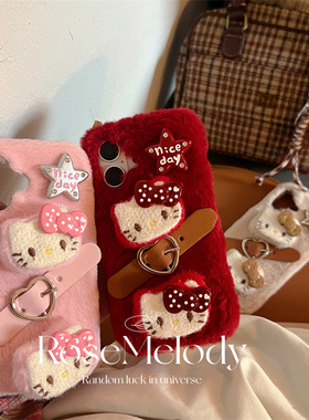 ins秋冬毛绒可爱kt猫咪蝴蝶结适用苹果16pro手机壳16promax新款iphone13女款15promax毛茸茸苹果14手机套少女