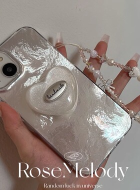 韩国ins小众设计银色锡纸纹适用iPhone16promax手机壳苹果15PLUS白色闪粉爱心支架14pro甜酷风13简约保护套12