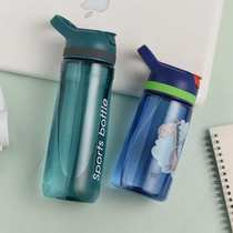 450ml large capacity sports water cup anti falling outdoor fitness portable water bottle plastic 680ml cup for male and female students
