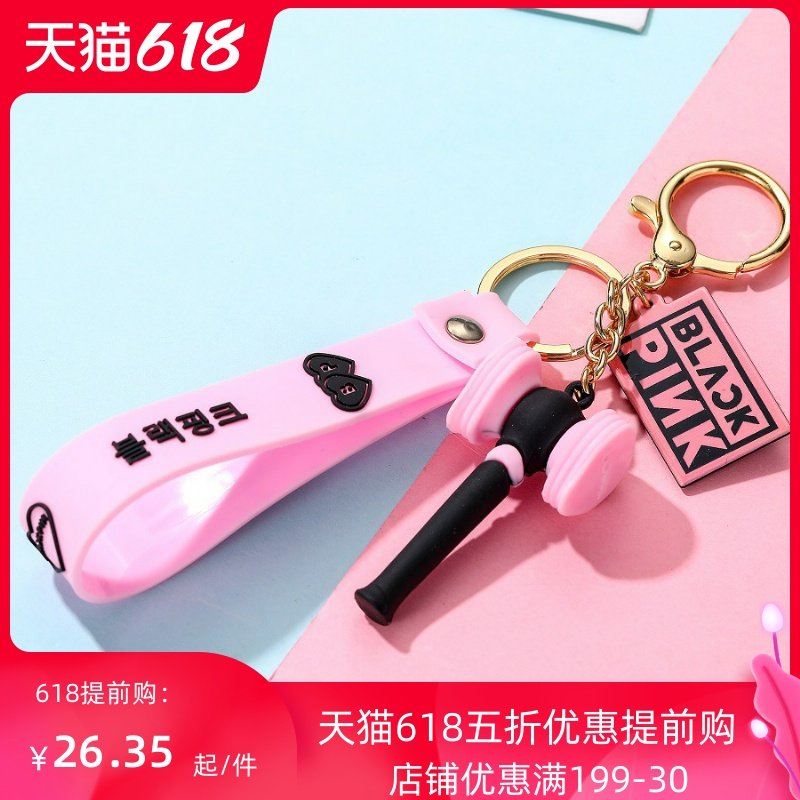 Exo挂件价格 Exo挂件图片 星期三