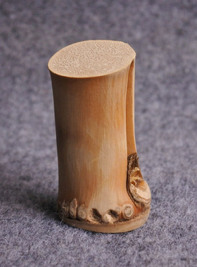 手工制作文玩小品【竹鞭印章】空白印钮 竹制篆刻用材料 竹根印坯