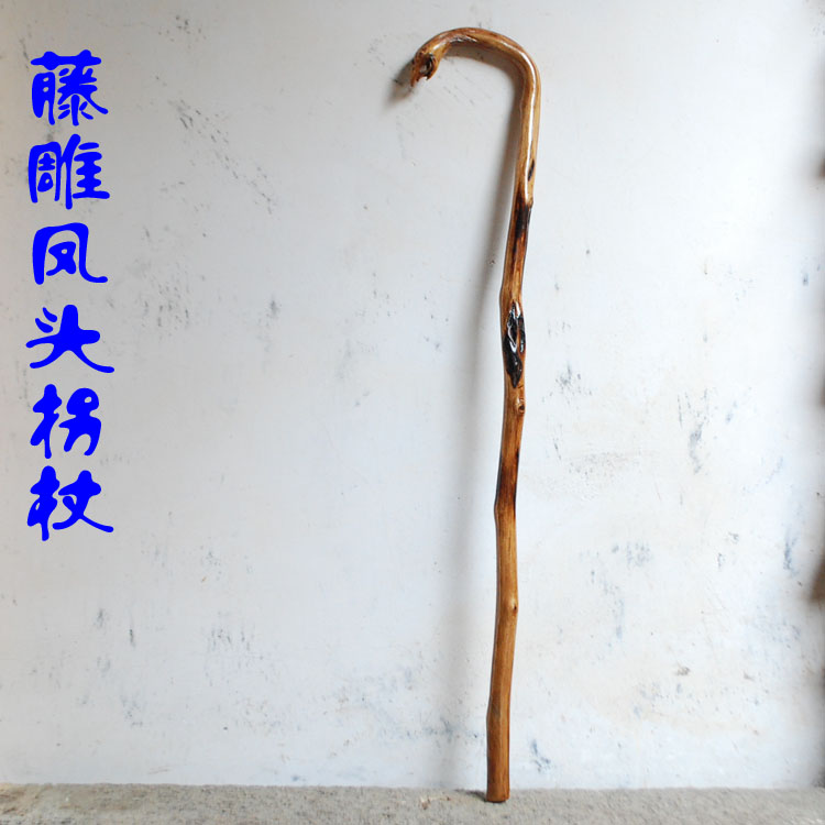 整料木雕凤头拐杖/纯手工雕刻凤凰藤雕老年人手杖/送奶奶外婆礼物