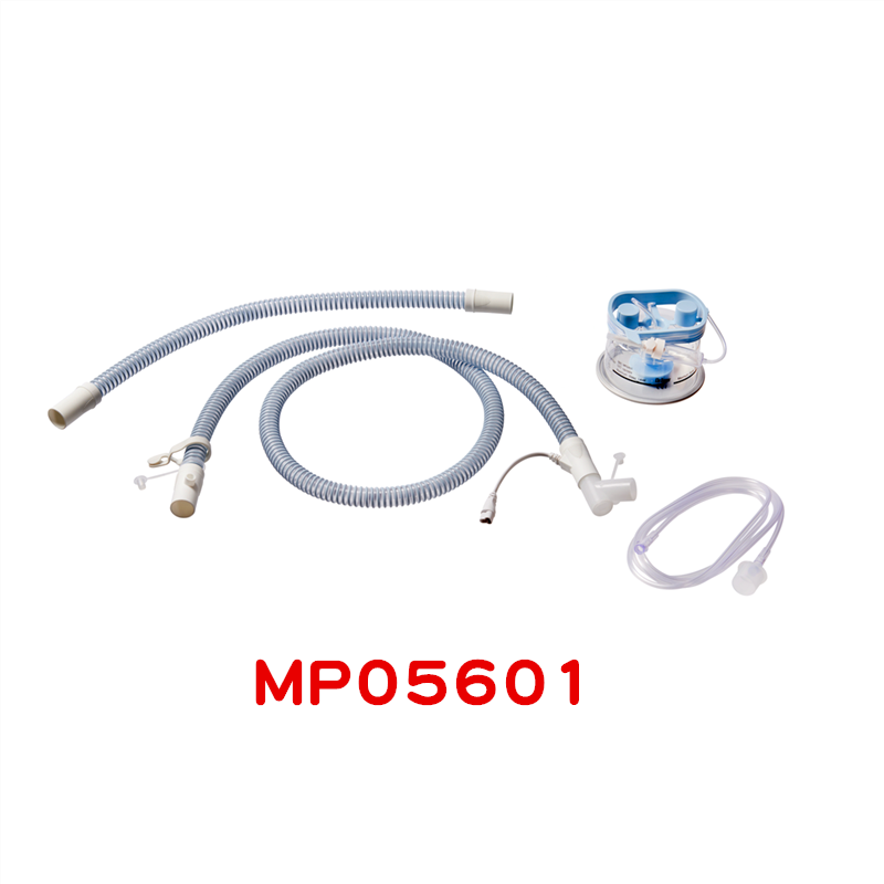 德尔格高流量呼吸机湿化治疗仪配件鼻塞导管加热管路管道管子水罐