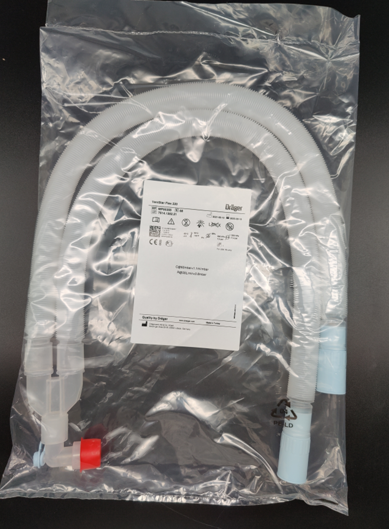 德尔格drager麻醉呼吸机原装配件管路管道回路管子一次性MP00355