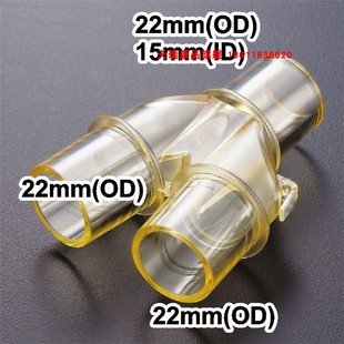 医用麻醉呼吸机有创无创管路管道管子通用配件Y型三通接头连接口