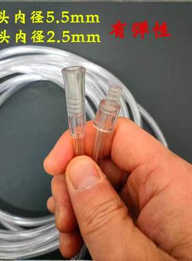 可配合呼吸器机连接制氧机氧气瓶吸氧输氧单管路管道管子软管导管