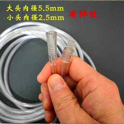 通用飞利浦呼吸机瑞思迈配件瑞迈特面罩鱼跃吸氧输氧氧气管路管子