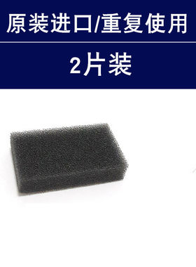 飞利浦呼吸机557P567P757P767 ST原装进口空气过滤膜滤棉滤芯滤片