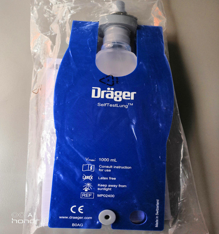 原装德尔格drager呼吸机重复式成人夹板人工模拟肺气囊皮囊1000ml