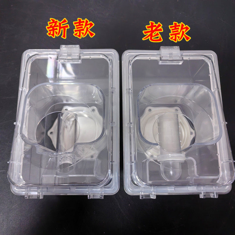 苏州凯迪泰莲花呼吸机原装配件湿化器/加湿器加热水罐水盒储水箱