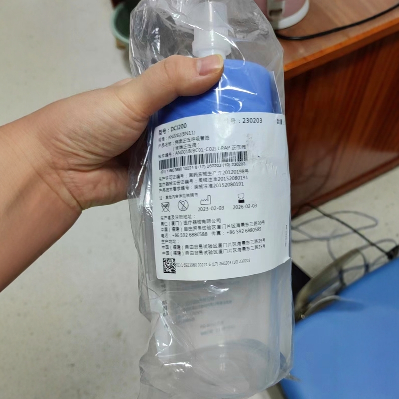 婴儿/儿童/新生儿无创呼吸机配件持续正压气泡阀/崇仁DC1200