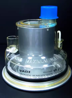 台湾恺得VADI呼吸器机加湿器配件婴儿新生儿湿化瓶/罐/盒G-314005