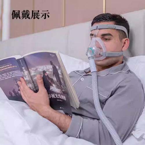 BMC无创睡眠呼吸机G2S/G3配件口鼻面罩/口罩/头罩F5+管路管道带子