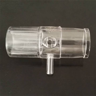 氧氣 無創(chuàng)呼吸機配件管路面罩接頭接口排氣呼氣閥門吸氧 測壓三通