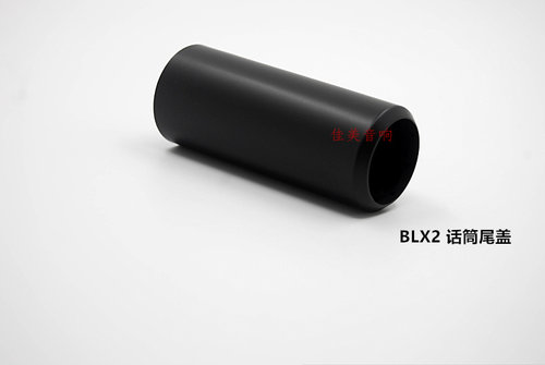 BLX2无线话筒尾筒电池后盖