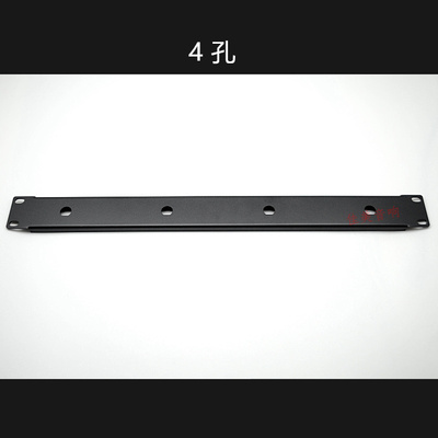 1U面板盲板天线延长线