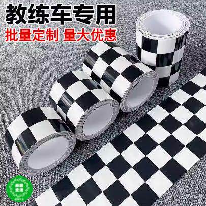 国产车贴反光胶带教练车专用贴