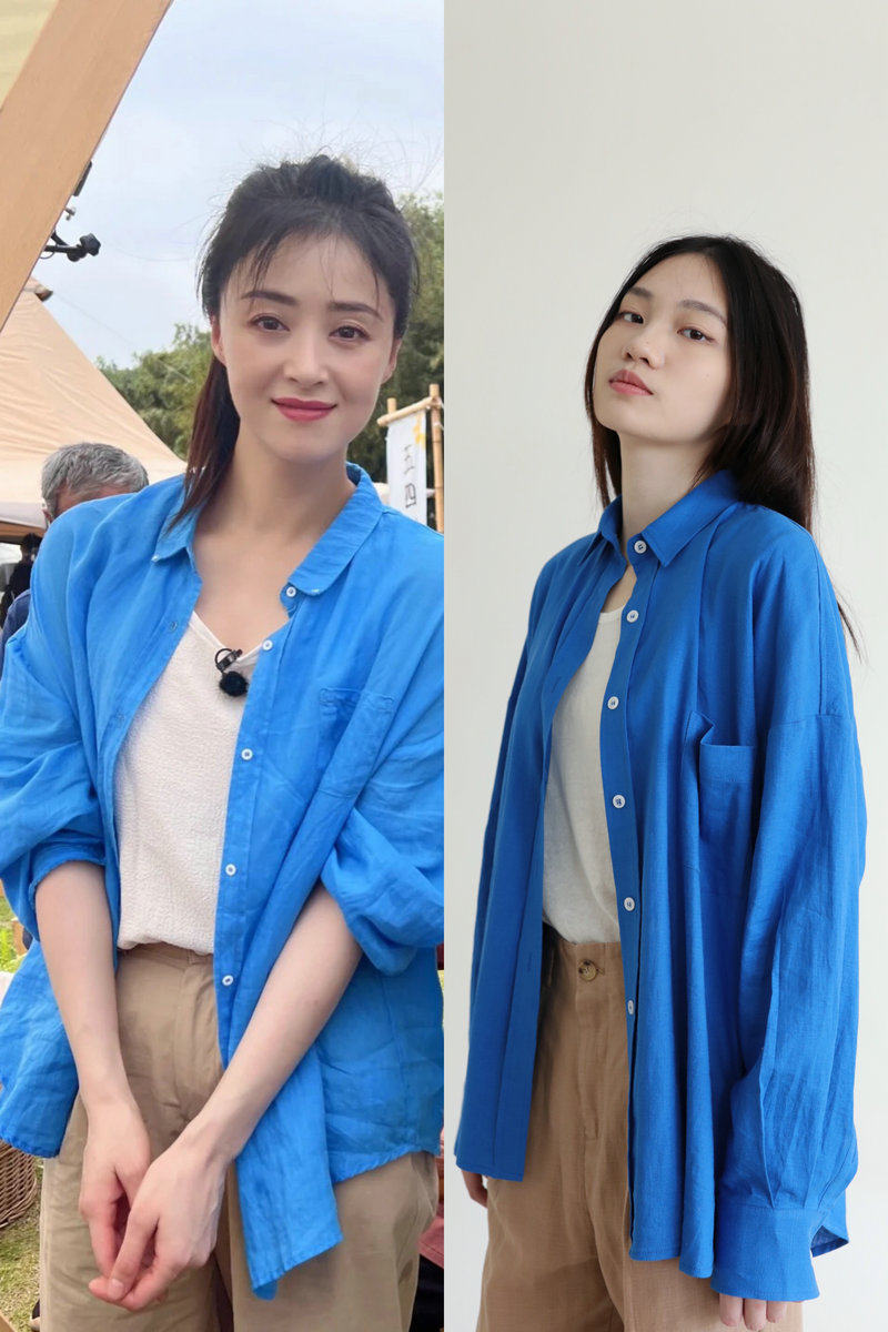 夏季薄款蒋欣同款克莱因蓝色棉麻长袖衬衫衬衣女士上衣宽松防晒