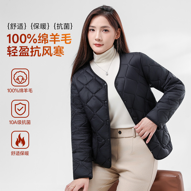 嘉瑞祥羊毛轻便保暖女士V领内胆短款便携大衣伴侣外套