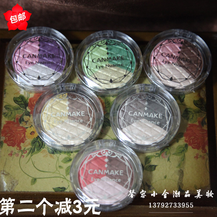 ÈÕ±¾Canmake¾®ÌïÖé¹âÈýÉ«ÑÛÓ°ÅÌ3É«ÑÛÓ°ºÐ²Ê×±³È·ÛºìÂÌÉ«¶àÑ¡¿î