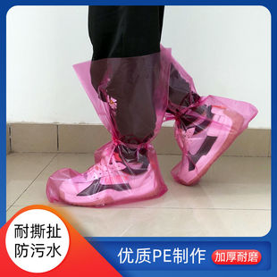 蒋氏一次性耐用鞋套脚套防水鞋套PE防掉防滑静音养殖场专用鞋套