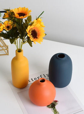 工艺品花器陶瓷小花瓶INS迷你现代简约家居客厅装饰品软装摆件
