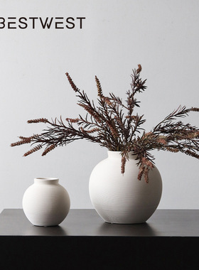 博西家居 大肚陶瓷花瓶创意桌面摆件中式复古餐桌干花插花器皿
