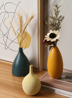 景德镇陶瓷小花瓶家居客厅桌面插花装饰品创意花器摆件