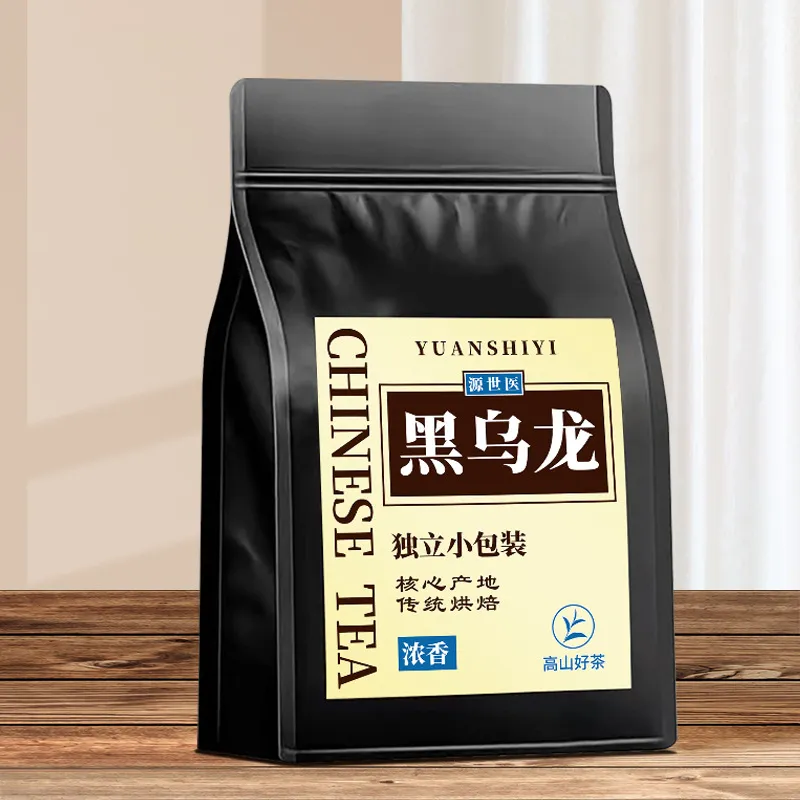 福建黑乌龙茶高浓度茶剪切茶浓香型茶叶茶多酚茶包冷泡茶Y