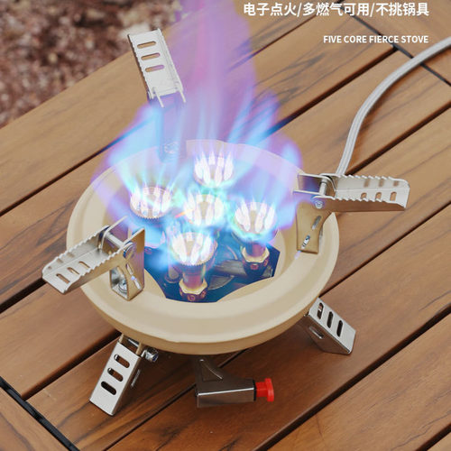 兄弟捷登户外燃气灶可折叠炉具