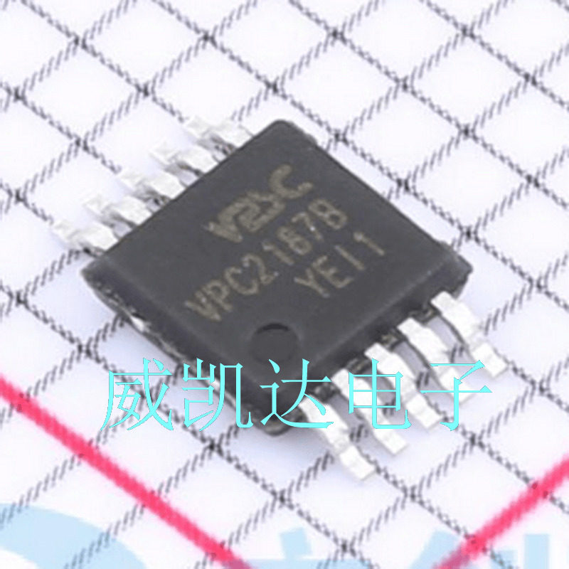 品牌：VPSC(源特科技)型号： VPC2187B 封装： MSOP-10电源芯片