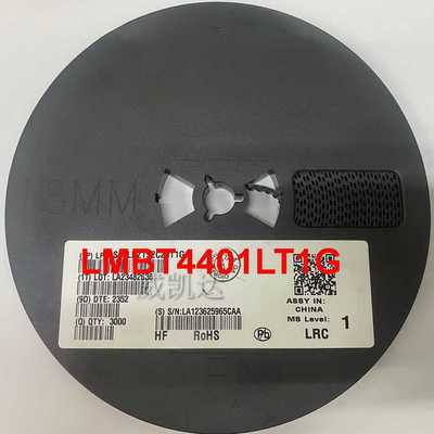 LRC品牌 贴片三级管 LMBT4401LT1G  封装SOT-23 全新原装正品整盘